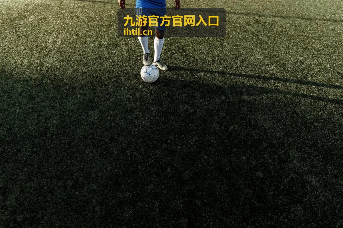 九游官方官网入口新手开局十分钟演示封面